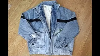 Fear of god denim ski jacket