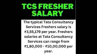 tcs fresher salary