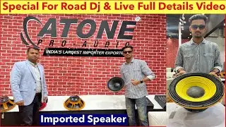 Palm Expo Mumbai | ATone Speaker & Amplifier Mt1601 | Atone Speaker सामने वाली की बोलता बंद कर दे!