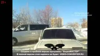 Car crash compilation February 2014 #24 190 Подборка Аварии И ДТП Фе