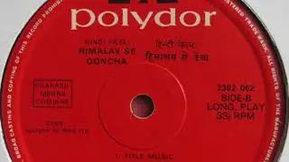 Kalyanji Anandji - Spell Binding Background Music From The Film (Track B2)