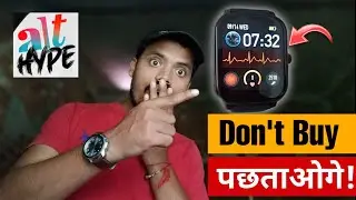 Alt hype smartwatch | Don't Buy Alt og | Don't buy alt hype | alt og smartwatch,