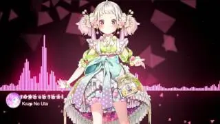 [Mato] Towagatari - Kaze No Uta