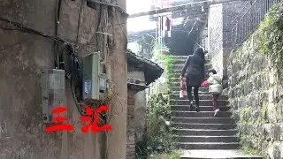 渠县三汇古镇：一江碧水，半巷烟火，Qujiang Ancient Town，Sanhui Town, Qu County, Sichuan