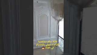 ورق حائط روبيرطو كافالي Roberto cavaalli