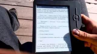 Wexler Flex ONE E-ink от Александра