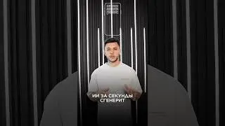 Путешествие в пару кликов! 🧳