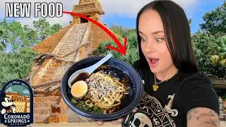 НОВЫЙ БАР РАМЕН В ДИСНЕЙ УОРЛД | ОБНОВЛЕНИЕ Coronado Springs Resort 2025!