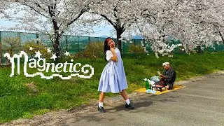 葡萄農家の娘がILLIT【Magnetic】踊ってみた　Dance Cover