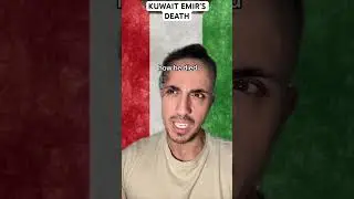Kuwait Emir&rsquo;s Death