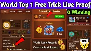 World Rank Country Rank 1 Free Trick🔥||World Top Free Live Proof😱||New Glitch🔥||#CarromPool🔥