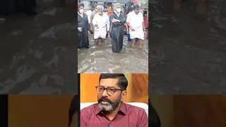 MK Stalin Rain Time Reaction | DMK CM Comedy Moments | Tamizhan Seithi Maiyam