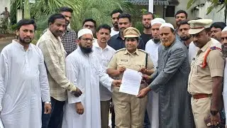 Muslim Joint Action Committee Nirmal ki Janib se Nirmal Band Ki Appeal