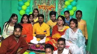 Tel and haldi rasm || Akash bhaiya ki tel haldi and khana program || saadi samaroh #sadhi #tel 