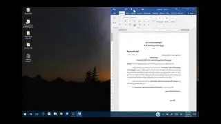 Mail Merge Video Tutorial - Microsoft Word