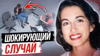 Правда оказалась хуже, чем думали!  История Лесли Прир