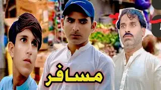 Musafar || mr khiladi 520 comedy video