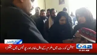 Paragon City Scandal! - 11am News Headlines | 26 Jan 2019