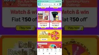 Amazon Win@ 9 Quiz Answer Amazon Funzone Guaranteed Rewards Quiz Answer Amazon Coin Quiz AnswerToday