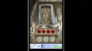 Побег из Особняка 53 уровень Windows Phone