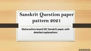Maharashtra State board SSC Question paper pattern 2021