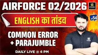 Airforce  2025 | Common Error + Parajumble | Utkarsh Defence Academy | Vikas Sir