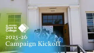 2025-26 Alabama Goes to College Campaign Kickoff Webinar