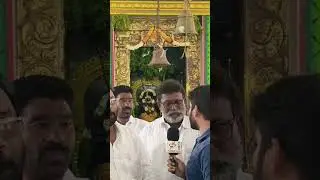 TDP Mandal Youth Leader Yanamala Madan Mohan and Sodiya Venkateswarlu who took charge as the temple chairman