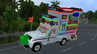 छोटे बच्चों की डीजे डांस पार्टी ! Dj party ! Dj dance ! Dj pickup game ! Bus simulator Indonesia #dj