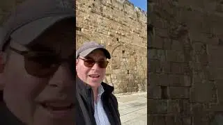 Temple Walls Excavations - Huldah Gates closer