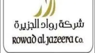 JOBS IN SAUDI ARABIA ROWAD AL JAZEERA BULLDOZER OPERATOR & HEAVY DRIVER FRESH INDIAN LICENSE APPLY
