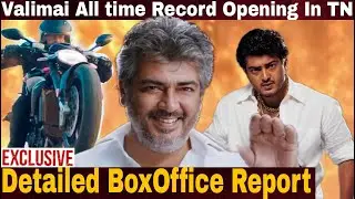Valimai alltime opening record | Tamil Nadu boxoffice collections | Thala Ajithkumar | H Vinoth