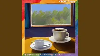 Upbeat Stories