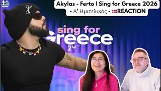 Akylas - Ferto | Sing for Greece 2026 - Α' Ημιτελικός - 🇩🇰REACTION