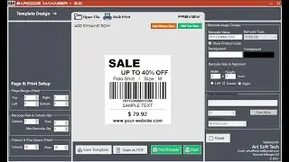 Barcode Manager | Barcode Generator Software | Customizable Barcode generator Software