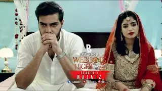 NAJAIZ | Teaser 01 | Episode 05 | Wedding Night Stories | Pakistani Dramas | Web series | Baidaartv
