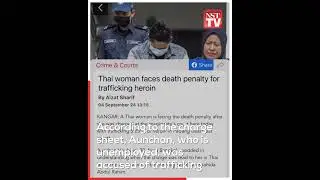 Thai woman faces death penalty for trafficking heroin