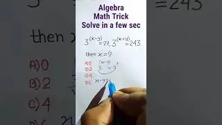 Power Math Trick | Simplification SSC CGL Math Trick| Division Trick | Root Problems| #shorts