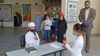 إذاعة مدرسية عن القرآن بإشراف أ.سندس العبادلة