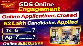 పోస్టల్ GDS Recruitment 2026 | Online Applications Closed | Total Applications details #postal #gds