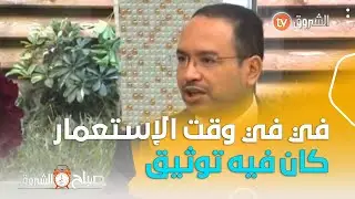 المحامي يرد على 