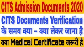 CITS Admission Documents | CTI Admission Documents | CITS Counselling Process 2020 | CTI | CITS