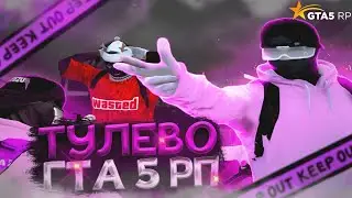 Не может быть / VZP Lamesa