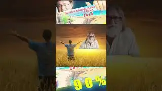 ЛЕТНЯЯ РАСПРОДАЖА В STEAM 2024 #steam #топ #sale