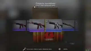 Talon Fade unboxing (1000$)