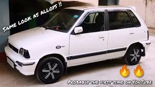 How To Make Your Car's Wheel Caps Looks Like Alloys - Maruti Alto 800 - San Kustom Garage