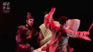 Promo Video of THE TEA SPELL 《幻茶谜经》宣传片