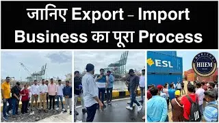 Import export procedure from India | How to export and import any item from India By Sagar Agravat