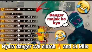 HYDRA DANGER 1V6 CLUTCH 🔥11 KILLS 🔥 #hydra #hydradanger