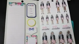 The Happy Planner: Socialite Sticker Book / Flipthrough